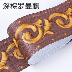 금색액자테두리띠벽지