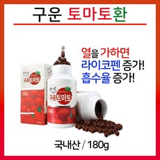//상품명