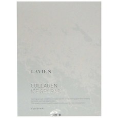 LAVIEN 膠原蛋白冰凝膠墊，舒緩曬後肌膚, 5包, 1盒