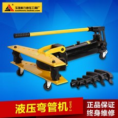 3d8e1573e7a03a4a1419b7234c2cc207800992959ec3648382c3340ae533.jpg
