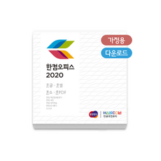 93cc380aac443194ebec12883e5e0b8cc5928fc1934b4a77f864cfab9b27.png