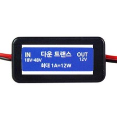12v1a트랜스