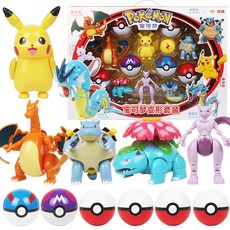 베스킨라빈스포켓몬볼