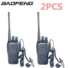 shsp610