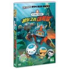 극장판주술회전0dvd