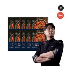 나인수산