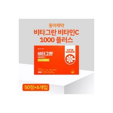 동아제약 비타그란 비타민C 1000플러스 300정50정x6개 활력이 필요할 때 복합비타민 아연 망간, 동아제약 비타그란 비타민C 1000플러스 300정(50