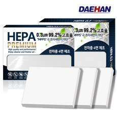 대한 산타페DM 에어컨필터 3개 PM0.3 헤파필터 차량용 H100