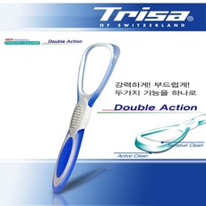 231dabccfe03ad7cd225f743ce2815928eb0e34cea2a5e74651a4db5bb4e.jpg