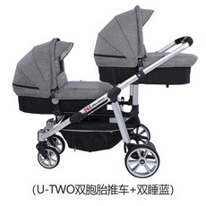 쌍둥이 유모차 베이비조거 콤비 2인용 아기카트, AE