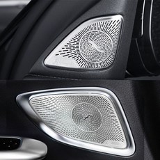 c클래스부메스터