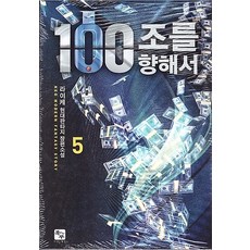fa0d6f4025b514e617f62029e59124458483d1179bbfe610260da17ed0cd.jpg