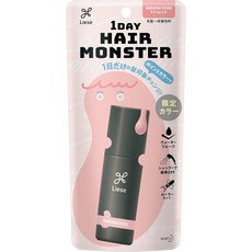 1DAY HAIR MONSTER (원데이 헤어 몬스터) 사쿠라 핑크 20ml〔하루만의 머리 인상 체인지・워터프루프 타입・샴푸로 간단 OFF〕 1DAY HAIR MONSTER ( ワ, 1개