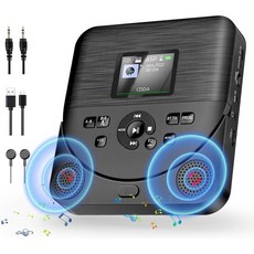 CD 플레이어 휴대용 홈용 CD 플레이어 2 in 1 블루투스 스피커 및 블루투스/FM RX가 포함된 휴대용 CD 플레이어 컬러풀한 TFT 화면이 있는 차량용 충전식 CD 플레, Black