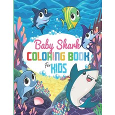 Shark Coloring Book for Kids: Underwater White Shark, Hammerhead