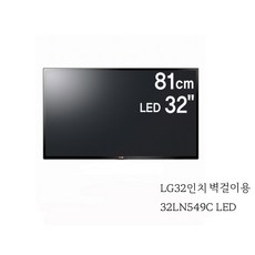 마킨스ln810