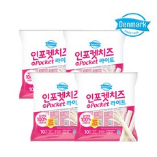 인포켓치즈