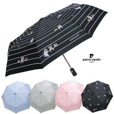 피에르가르뎅우산 TOP01