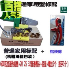 da0ffcfd431bdf6028e3c5d3a60ff7812048e42b958e64e55a5fdfd55be1.jpg