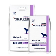 뉴나트리브넥스트-추천-상품