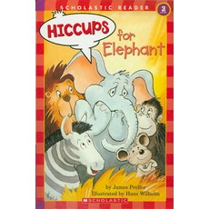 스콜라틱스퍼스트리틀리더스