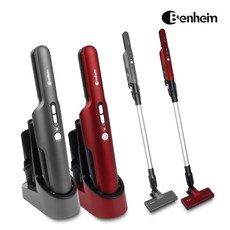 벤하임무선청소기