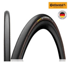 컨티넨탈스프린터