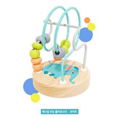 아이넷토이 애니멀 우든 롤러코스터 아기 원목 장난감, 롤러코스터 코끼리, 1개
