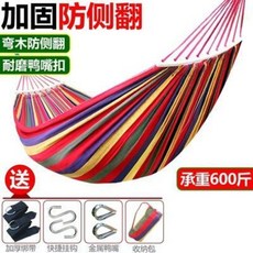 a240d2038138bf8df08533cc4e7bfa5af648a751b1c7b4c2d688e4531e57.jpeg
