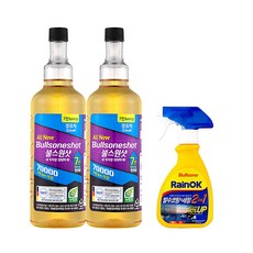 불스원 불스원샷 70000 2개입 500ml 경유용 + 레인OK 발수코팅세정 2in1 사은품, 2개, 경유 500ml