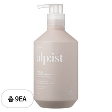 알피스트 비건 트리트먼트 퓨어 릴리 향, 730ml, 9개