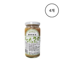 신슈 자연왕국 일본산 갈아만든 생강, 4개, 150g