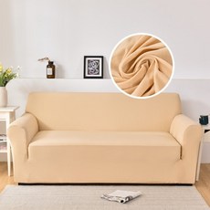 소파 커버 솔리드 컬러 탄성 스판덱스 현대 폴리 에스터 코너 Slipcover Chair Protector 1/2/3/4 인승, [01] 1-seat(90-140cm), [07] 28