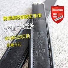 96b1c4348f45d01b952fb96c85e57462a0307167f36964b9c91d1d2e3d88.jpg