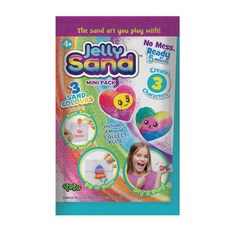 젤리샌드스튜디오