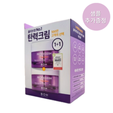 바이오힐보 프로바이오덤 리페어 리프팅 크림 1+1 백만탄탄 탄력, 2개, 50ml