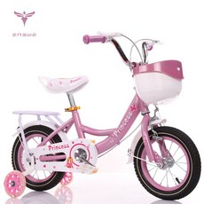 [ENGWE] princess 어린이 자전거 2-9세 플래시 보조바퀴 여자아이, 16인치, 핑크색
