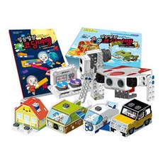 말랑말랑코딩여행