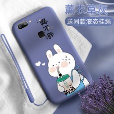 큐티 베어 고양이 VIVOX20PLUS 보호케이스 실리콘 부드러운케이스 X20A 초슬림 인조가죽 LS 풀팩토리 충격흡수