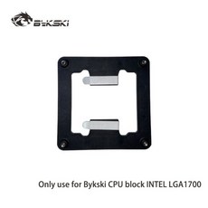 lga1700소켓