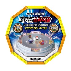 베이블레이드팽이판