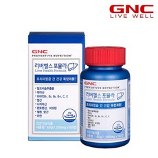 GNC 건강식품 비타민 비타민C [GNC] 리버헬스 포뮬라 (60캡슐) 30일분_50654, 상세 설명 참조, 단일옵션