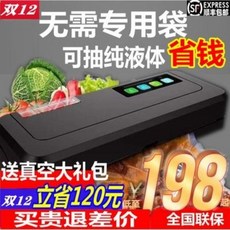 8d261f6522e254c47cf8c8486938c854ad8074586bd3bd01bb2c2dee8460.jpeg