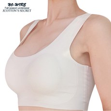 수유브라 임산부속옷 빅사이즈 심리스