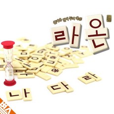 순성라온오가닉