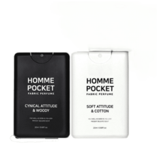 셀러버 옴므포켓퍼퓸 20ml 남자향수 휴대용향수 2개, 소프트 애티튜드 & 코튼 (화이트)
