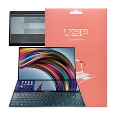 [바보사랑] ASUS 젠북 프로 듀오 UX581GV 올레포빅+하판 외부보호필름 각1매, 상세 설명 참조, 상세 설명 참조