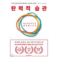 스티븐기즈