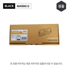 오키 C532 정품토너 46490612검정 46490611파랑 46490610빨강 46490609노랑 C532dn/MC573dn/ES5473mfp, 검정, 1개