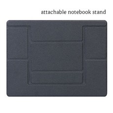 접착식노트북거치대